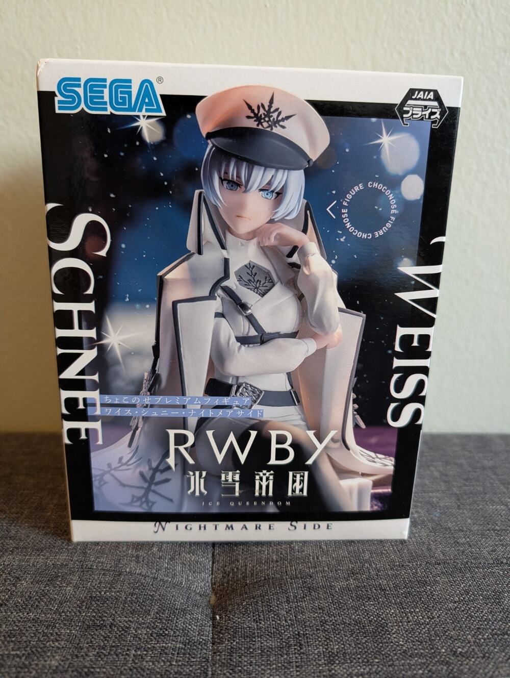 RWBY: Ice Queendom Weiss Schnee SEGA Figure BNIB US Seller